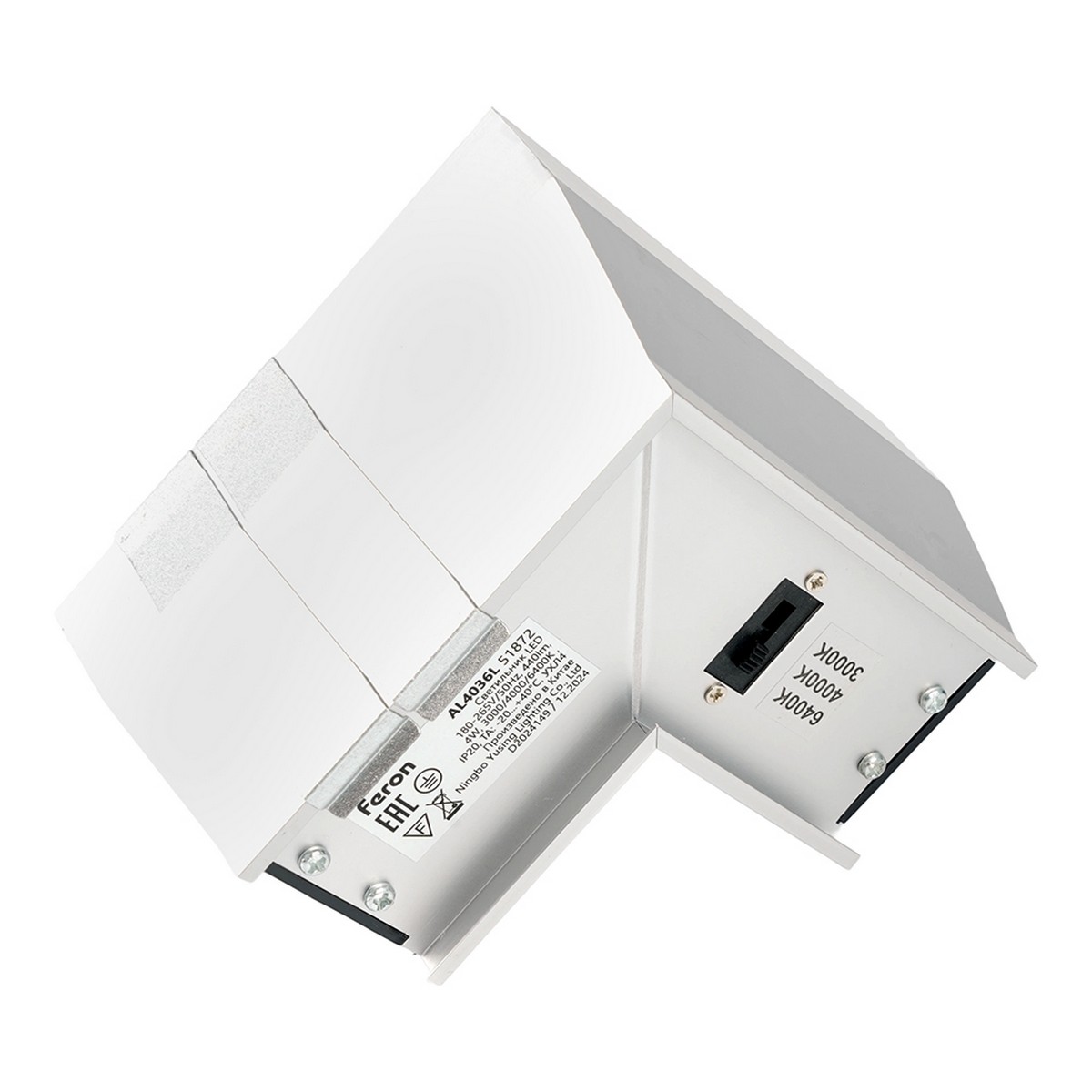 Линейные светодиодные светильники Светильник коннектор Feron AL4036L 4W 3000К-4000К-6400K L-образный серебро RetailRay 51872 