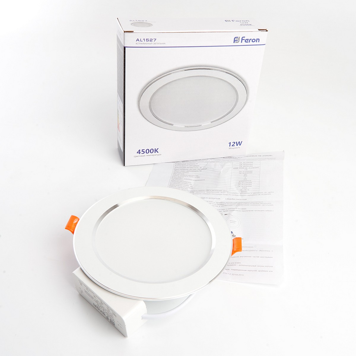 Встраиваемые светодиодные светильники Светильник встраиваемый светодиодный Feron AL1527 12W 4500K белый 41197 