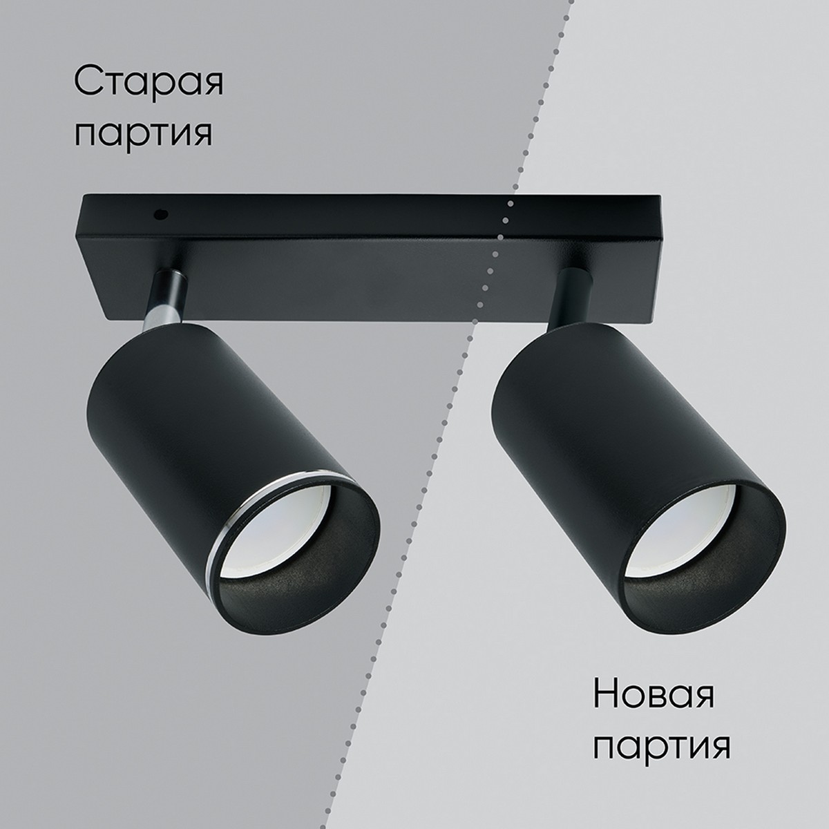 Светильники споты светодиодные Светильник спот Feron ML203-1 черный 3W 41924 