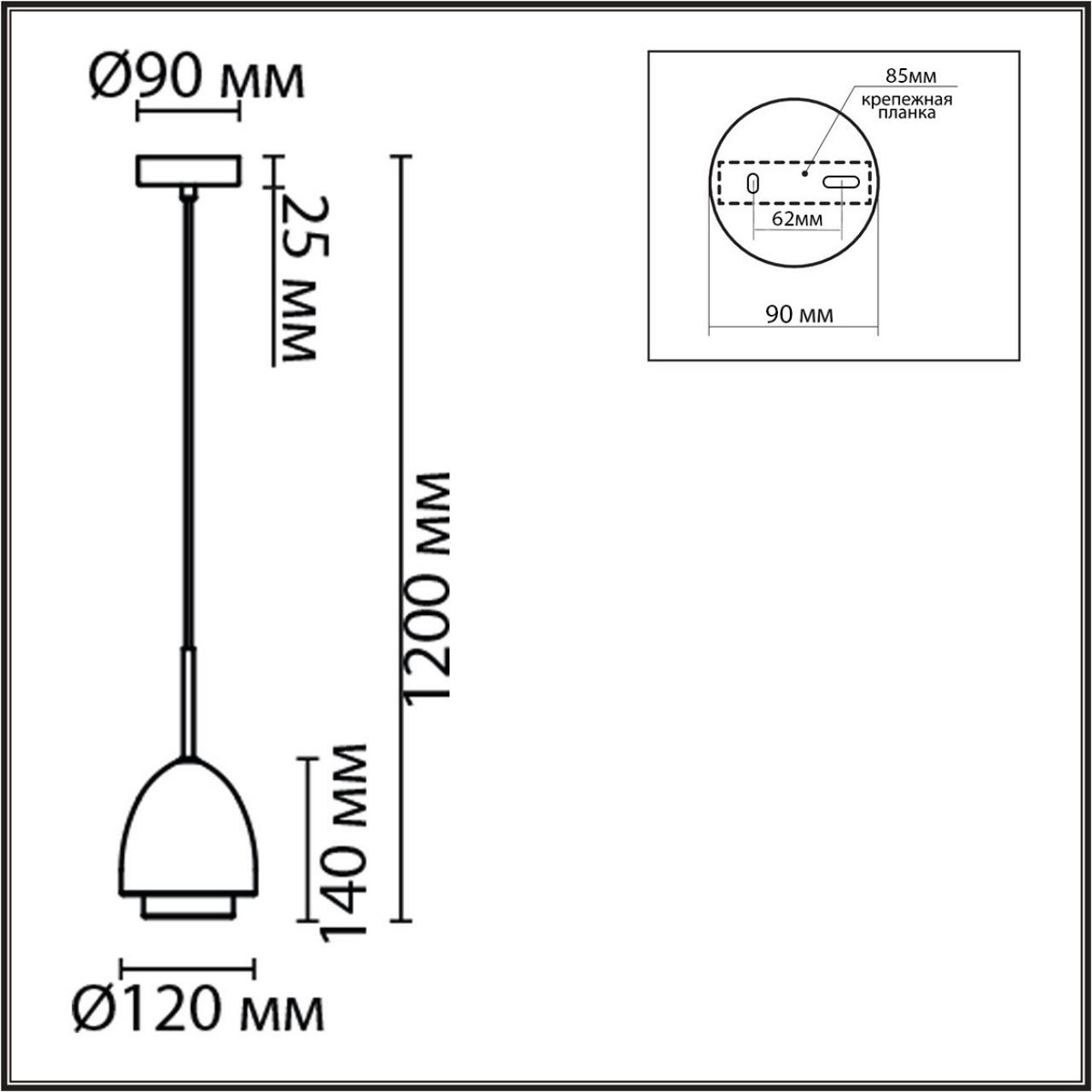 Подвес LUMION 8000/1A AVRORA