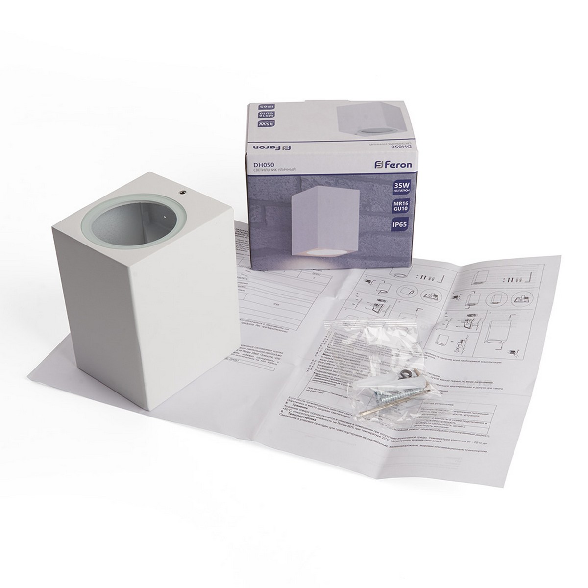 Уличные настенные светильники Светильник садово-парковый Feron DH050 на стену GU10 230V белый 48326 