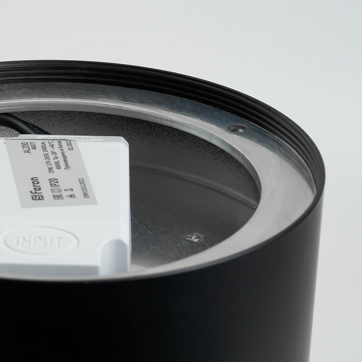 Светильник спот светодиодный Feron AL200 “Simple matte” 10W черный 4000К 48075
