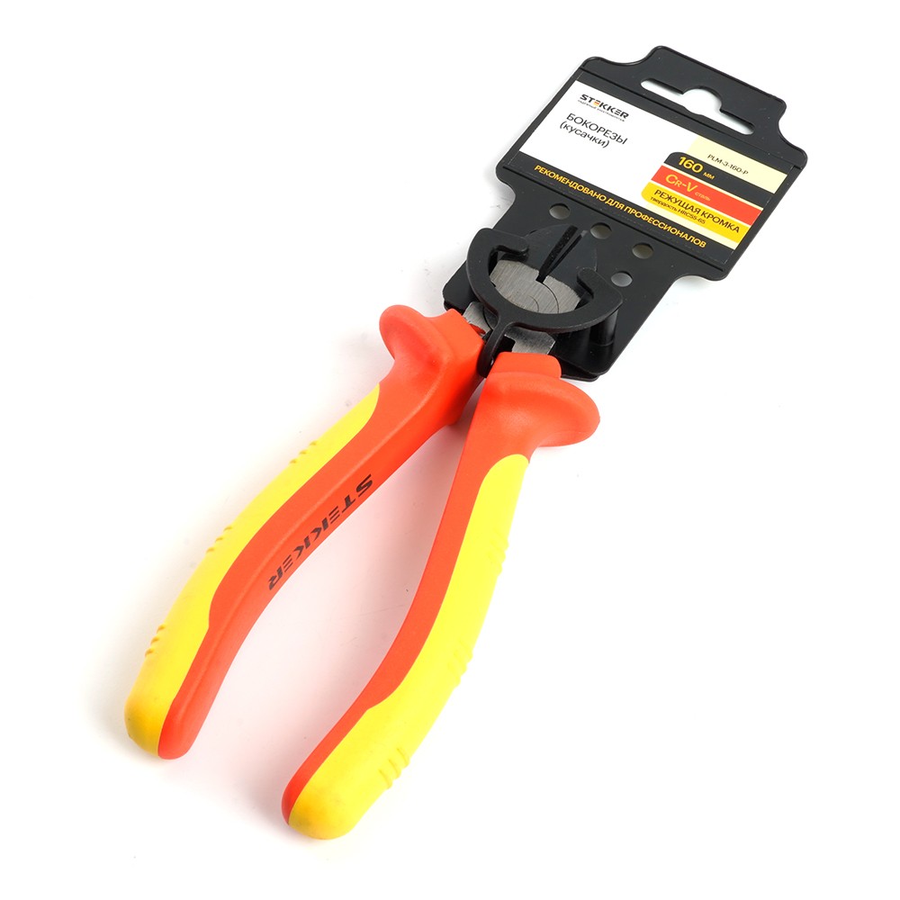 Бокорезы многофункциональные STEKKER 160мм Cr-V PLM-3-160-P 39781 фото