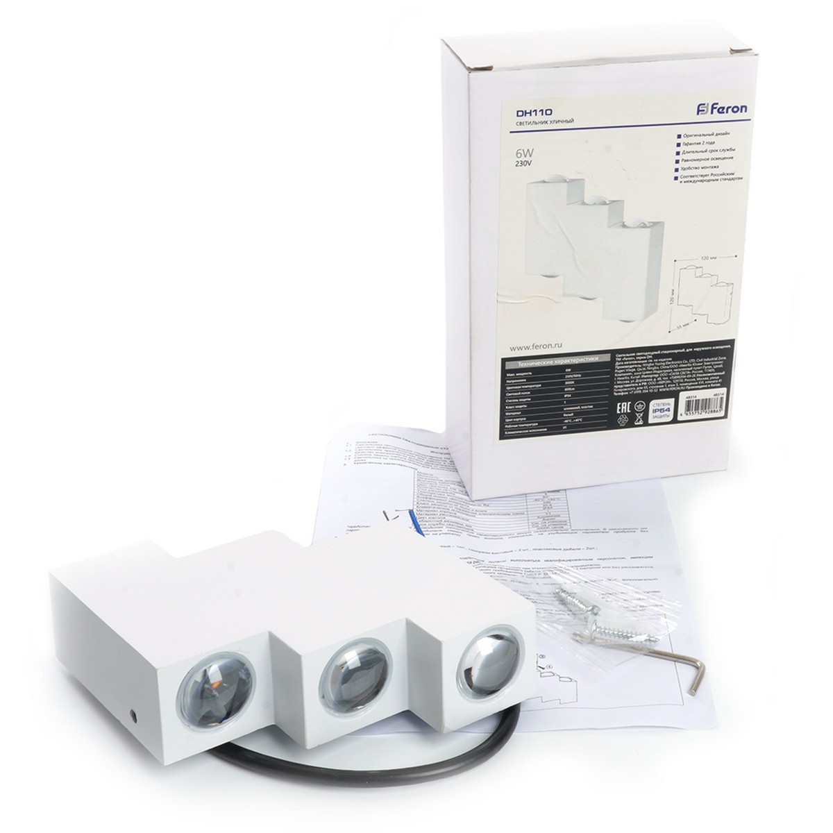Уличные настенные светильники Светильник уличный светодиодный Feron DH110 6*1W 600Lm 3000K белый 48314 