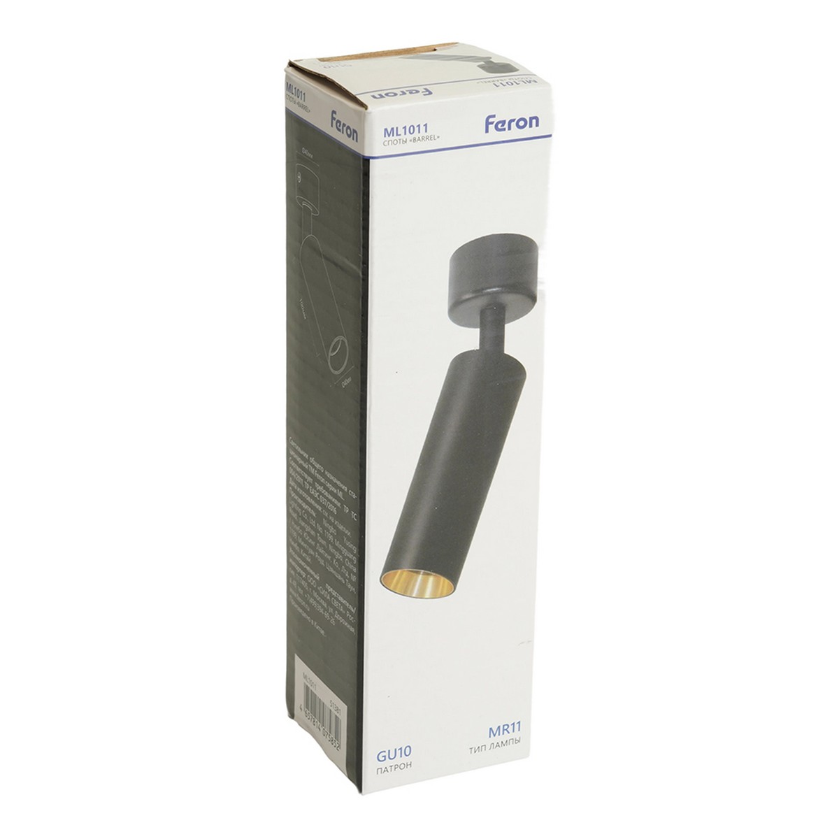 Светильники споты светодиодные Светильник Feron ML1011 настенно-потолочный GU10 черный + золото 51381 