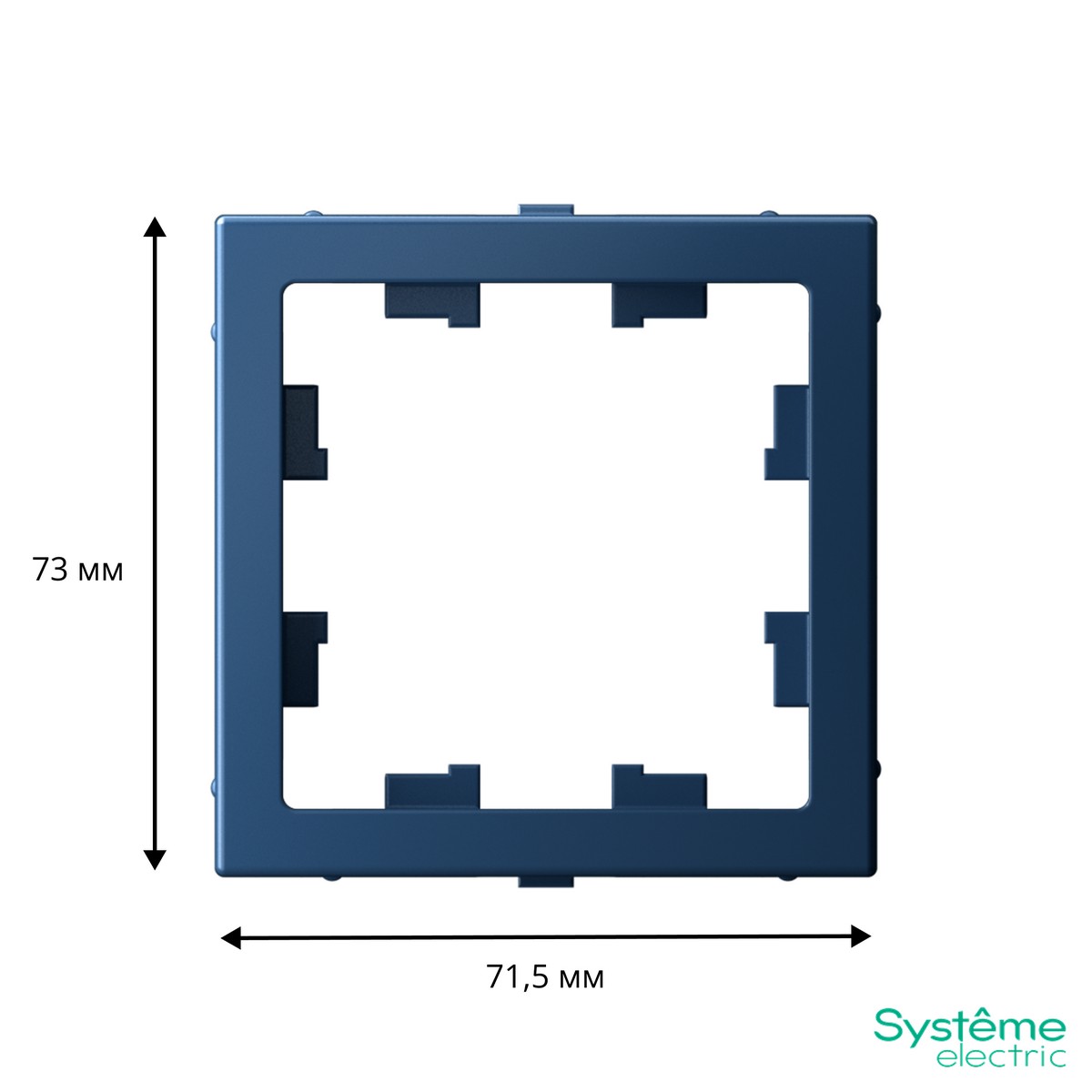 ArtGallery Аквамарин Адаптер Systeme Electric ArtGallery Аквамарин для функции AtlasDesign GAL001108