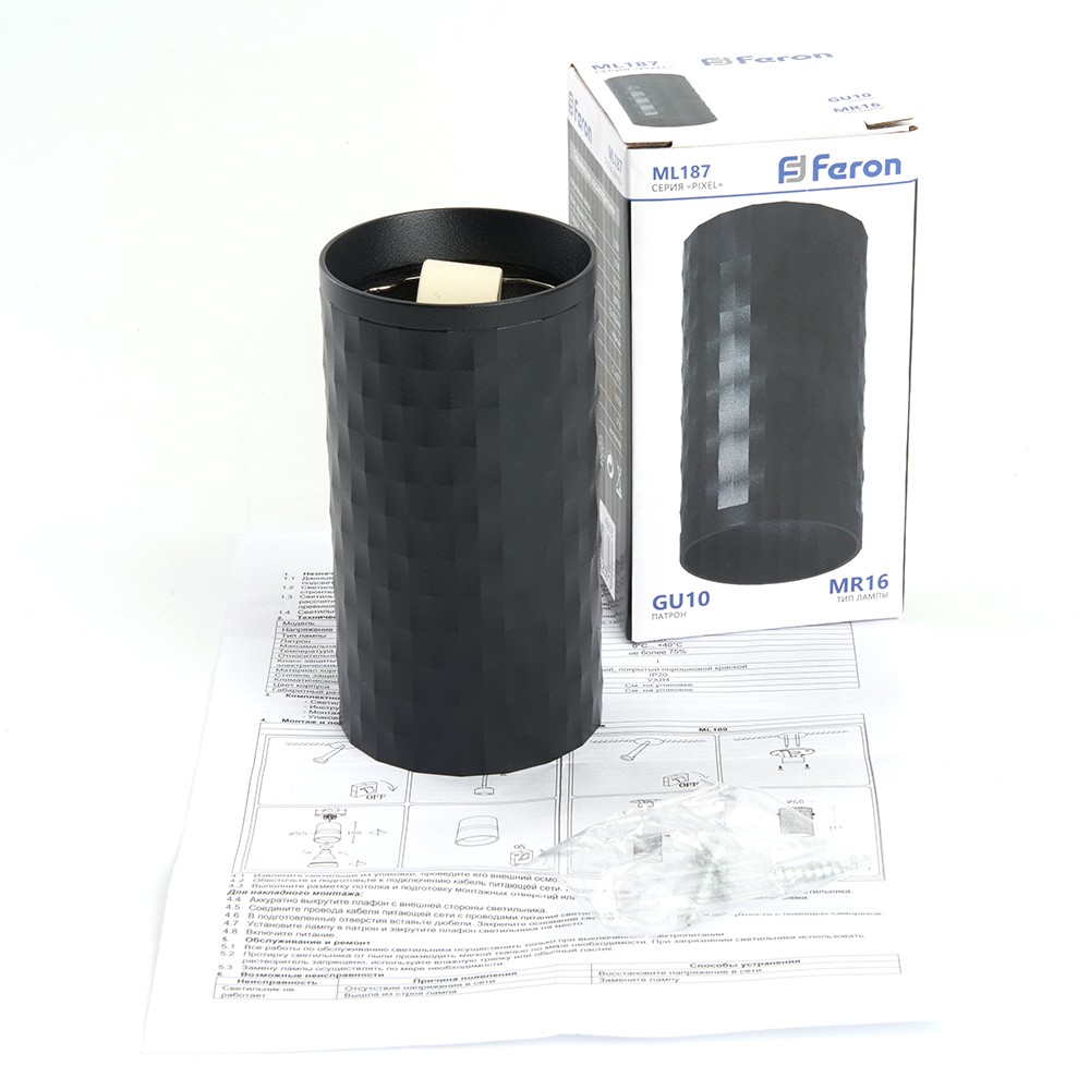 Светильники споты светодиодные Светильник спот потолочный Feron ML187 Barrel PIXEL GU10 чёрный 48653 