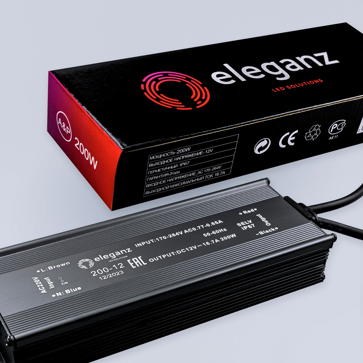 Блоки питания для светодиодной ленты Блок питания для светодиодной ленты Eleganz 12V 200W IP67 герметичный 1192 