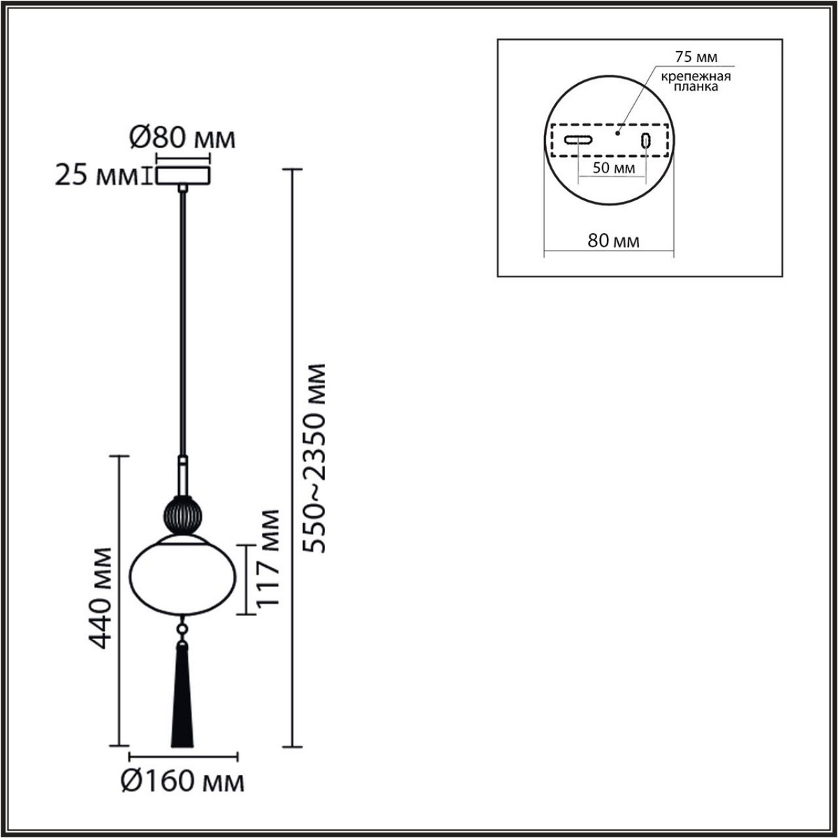 Подвесные светодиодные светильники Подвес LUMION 8273/1A GLORIYA 
