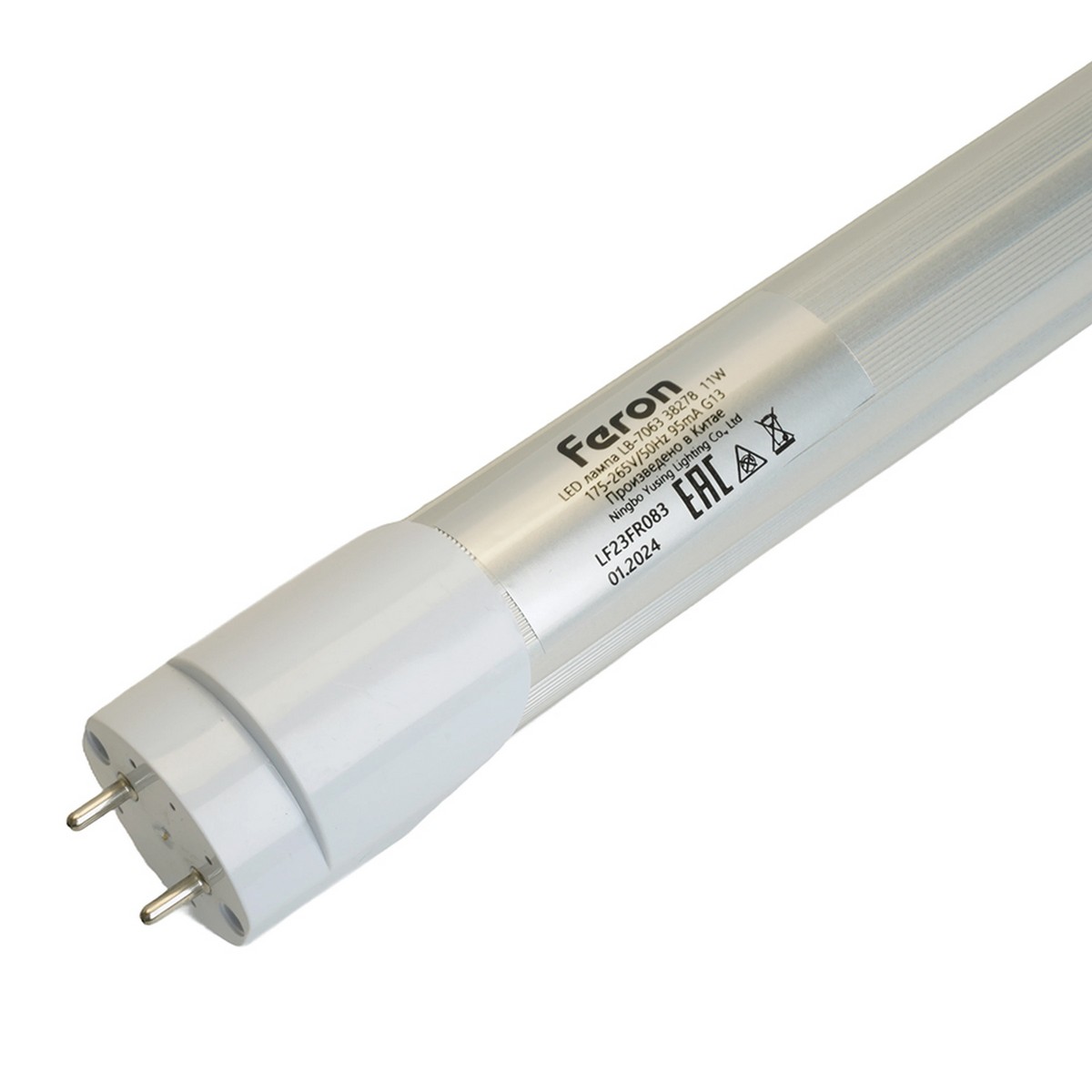 T8/G13 Лампа светодиодная для растений T8 Feron LB-7063 G13 11W красно-синий спектр 38278 