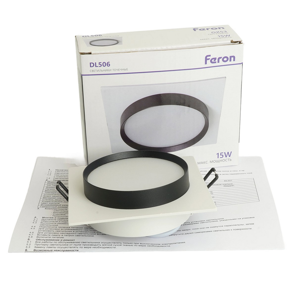 Встраиваемые светодиодные светильники Светильник встраиваемый Feron DL506 потолочный GX53 белый + черный квадрат 51359 