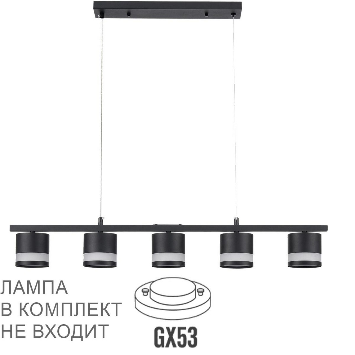 Люстры Подвесной светильник LUMION 8240/5 LANIKA 