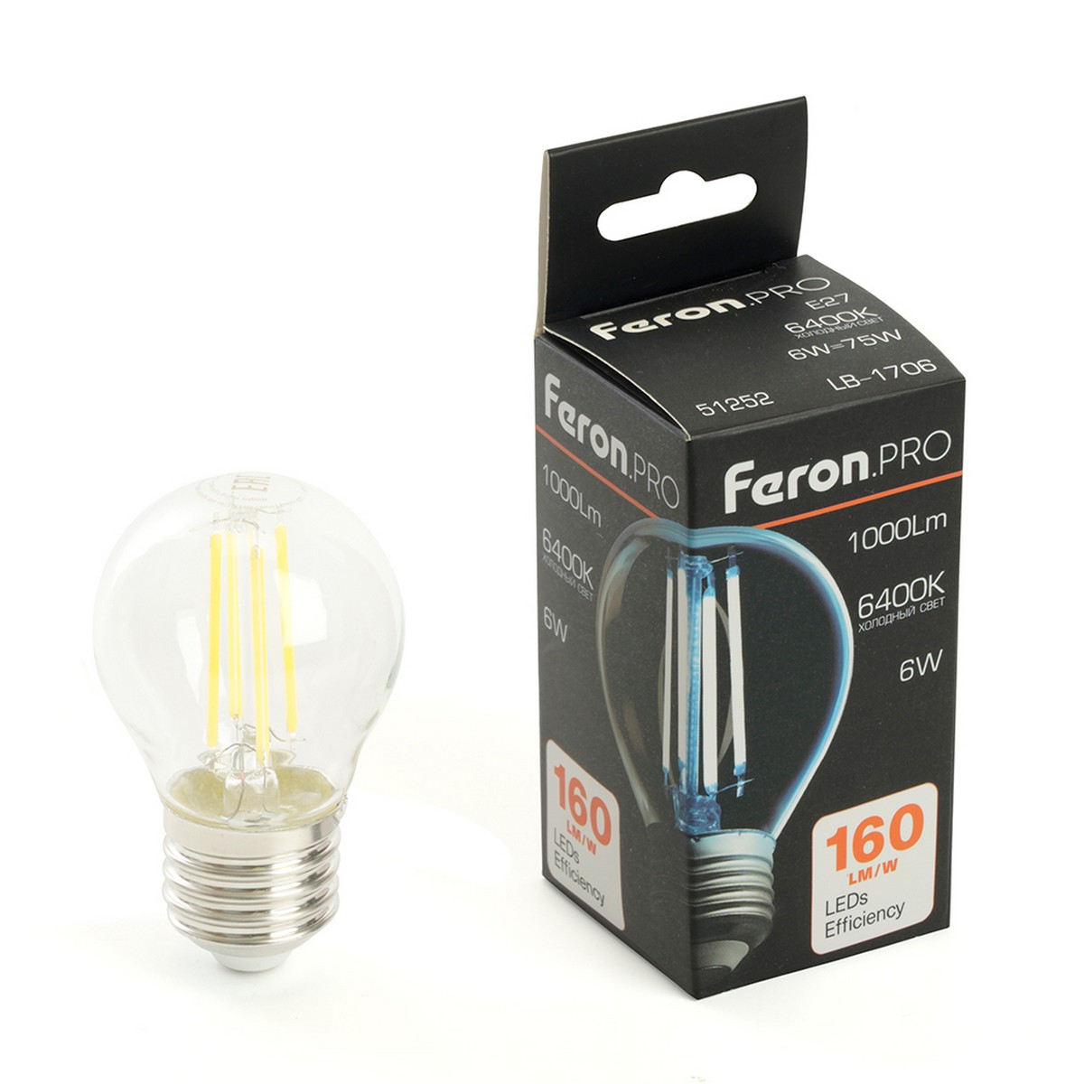 E27 Лампа светодиодная Feron.PRO LB-1706 Шарик E27 6W 175-265V 6400K 51252 