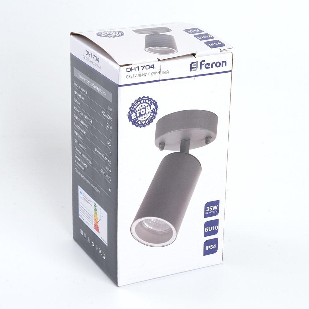 Светильник садово-парковый Feron DH1704 на стену GU10 230V 35w серый (на стену) 48321