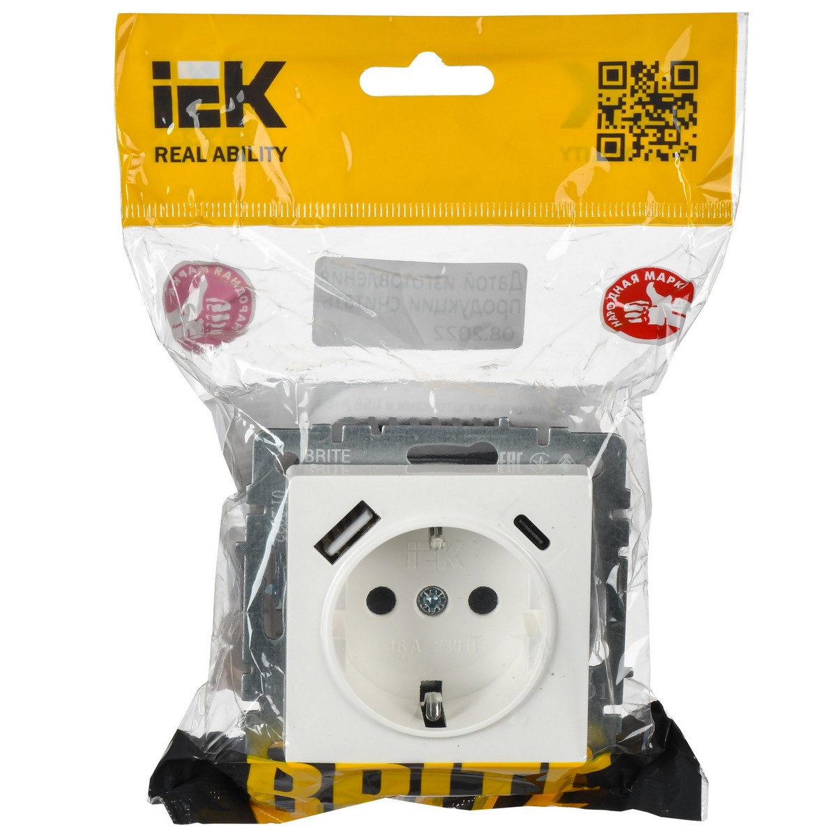Розетка IEK BRITE с с/з и шторками 16А с USB A+C 18Вт РЮш11-1-БрБ белый BR-R14-16-U22-018-K01