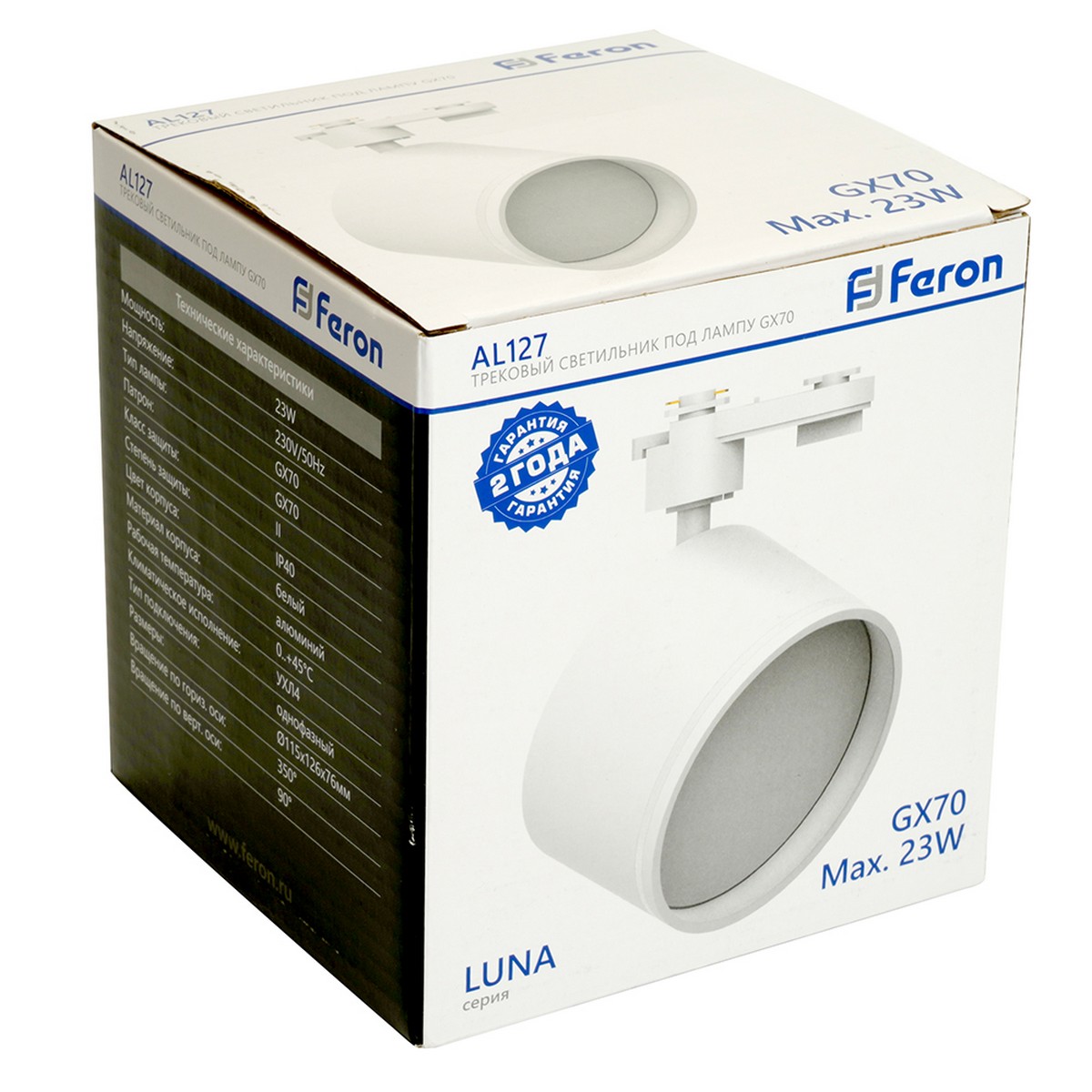 Трековые светодиодные светильники Светильник Feron AL127 трековый GX70 белый 48780 