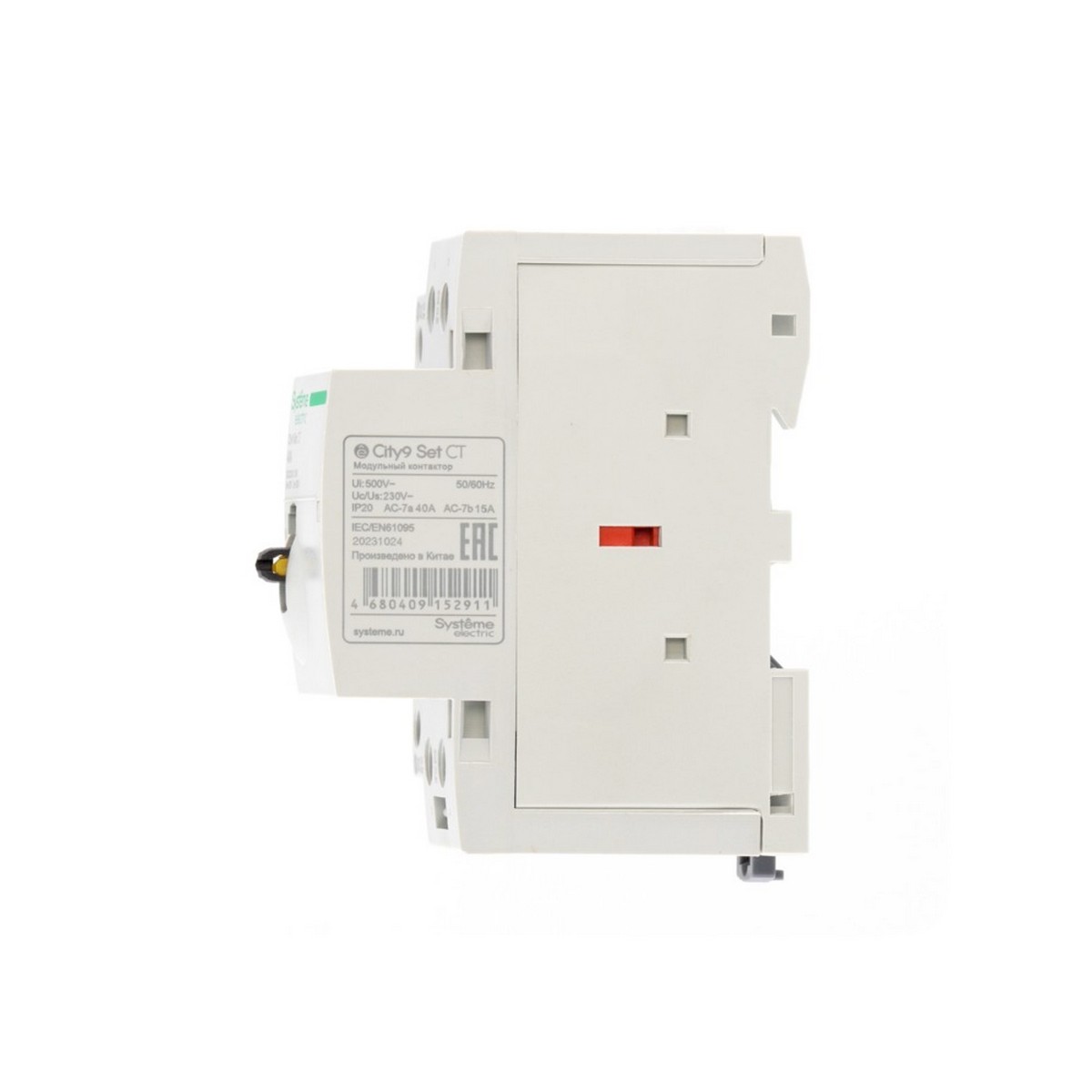 Контакторы Модульный контактор Systeme Electric City9 SET 2P 2НО 40A Ручное управление AC C9C32240 