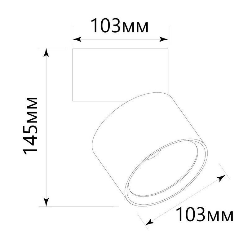 Светильники споты светодиодные Светильник спот Feron AL520 25W 4000K белый 32463 