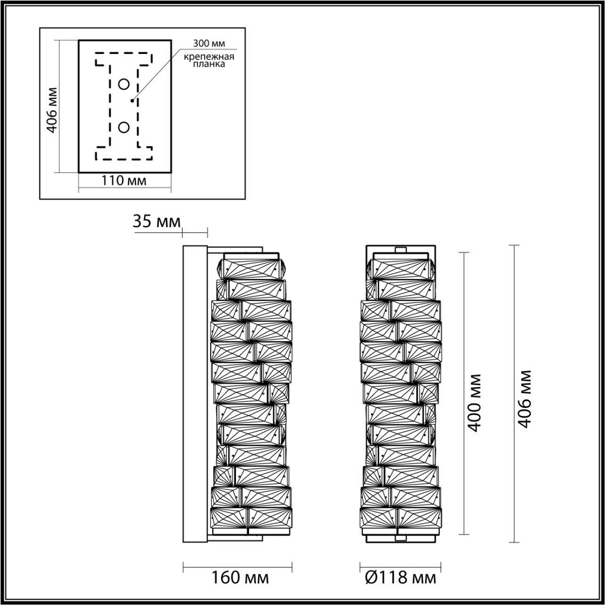 Бра Бра ODEON LIGHT 4999/10WL Straza 