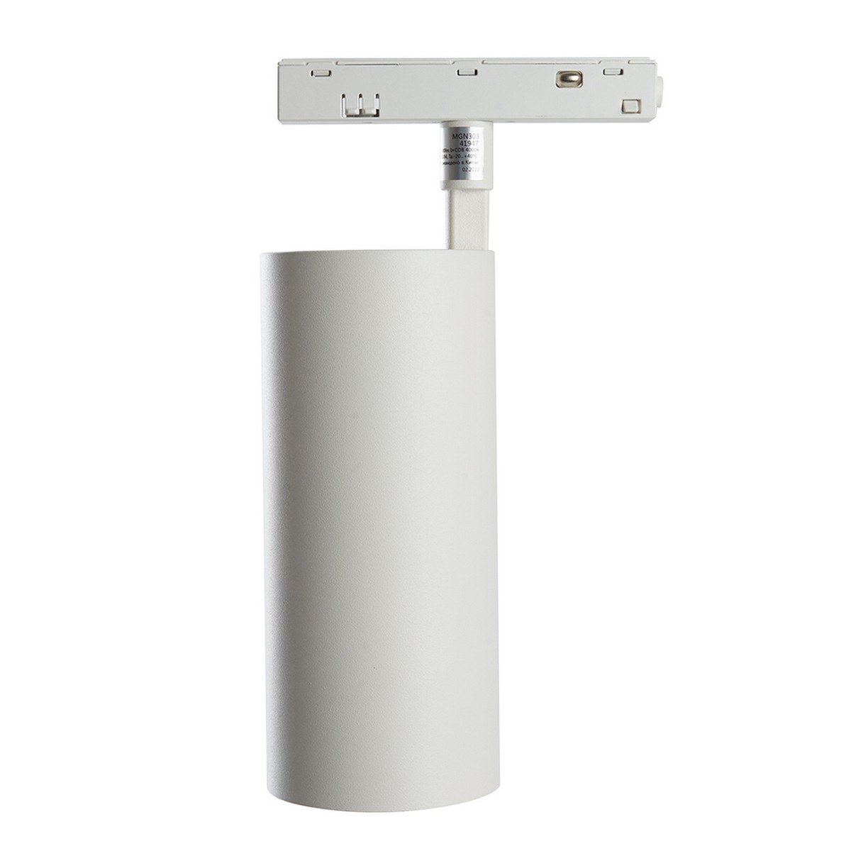 Трековые светодиодные светильники Светильник светодиодный Feron MGN303 трековый магнитный 20W 4000К 35 градусов белый 41947 