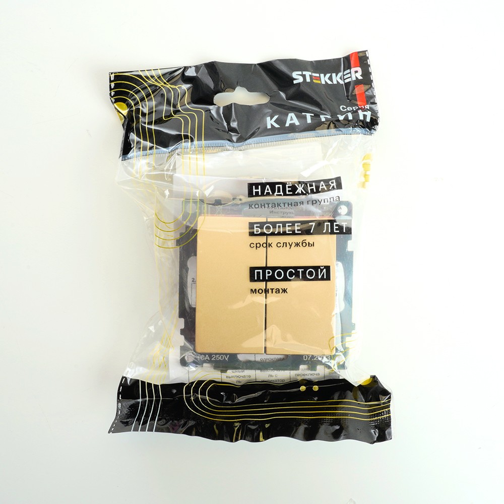 Катрин - Розетки и выключатели Stekker Переключатель 2-клавишный (механизм) STEKKER GLS10-7107-08 250V 10А  Катрин золото 49220