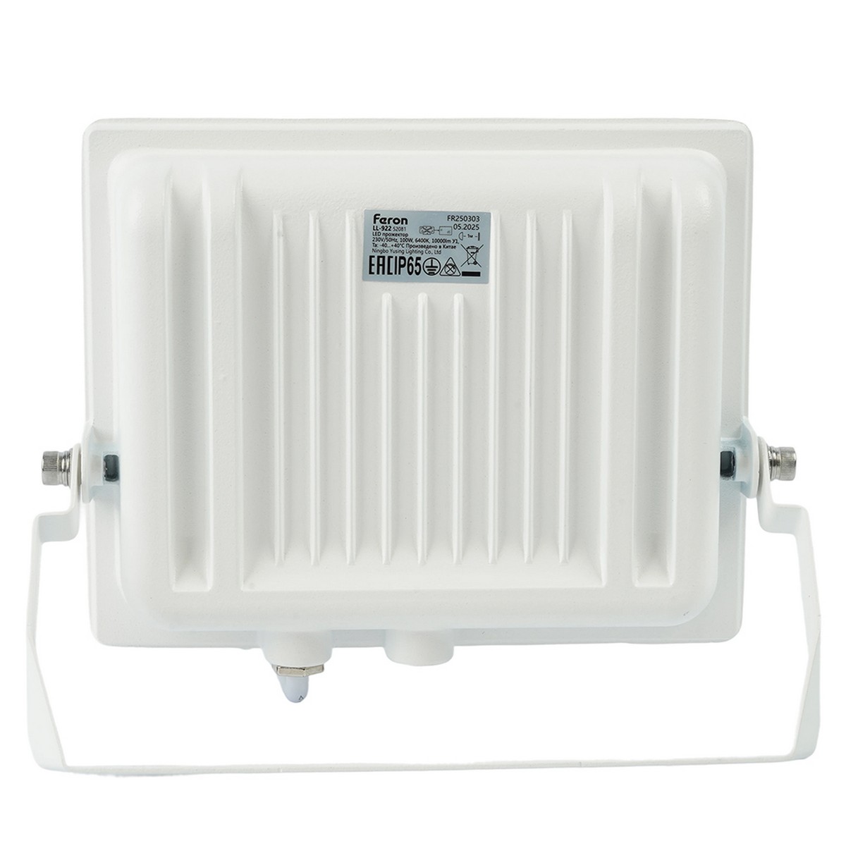 Прожекторы светодиодные Светодиодный прожектор Feron LL-922 IP65 100W 6400K 52081 