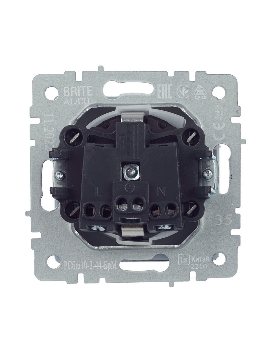 IEK Brite Маренго Розетка IEK BRITE с/з с шторками и крышкой 16А IP44 РСбш10-3-44-БрМ маренго BR-R16-16-44-K35