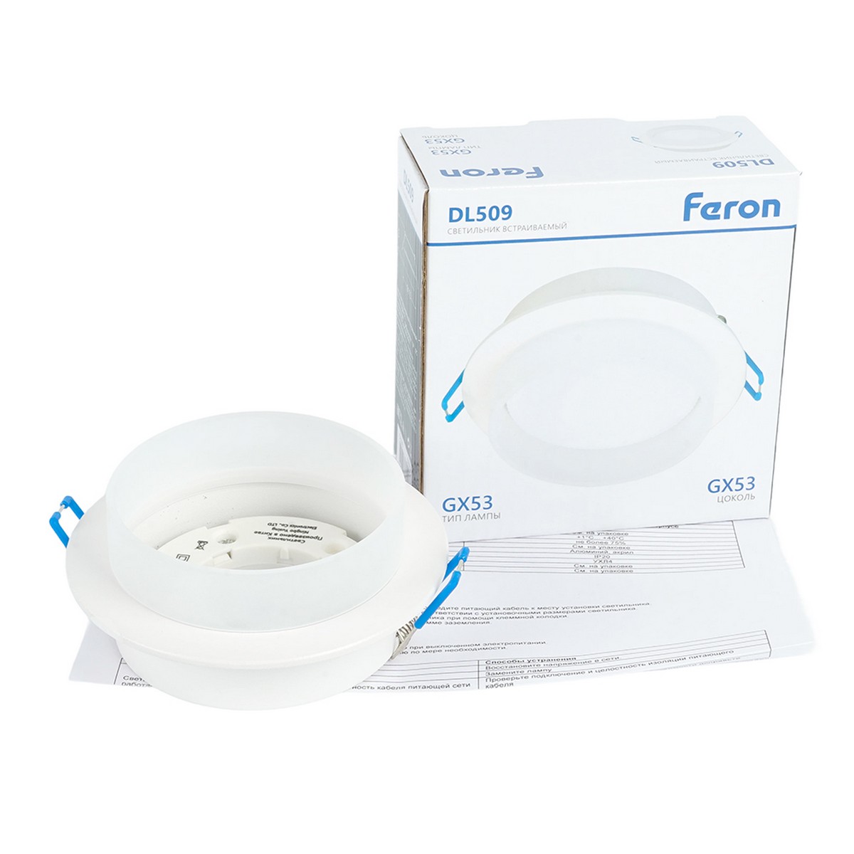 Встраиваемые светодиодные светильники Светильник Feron встраиваемый DL509 потолочный GX53 белый 51937 