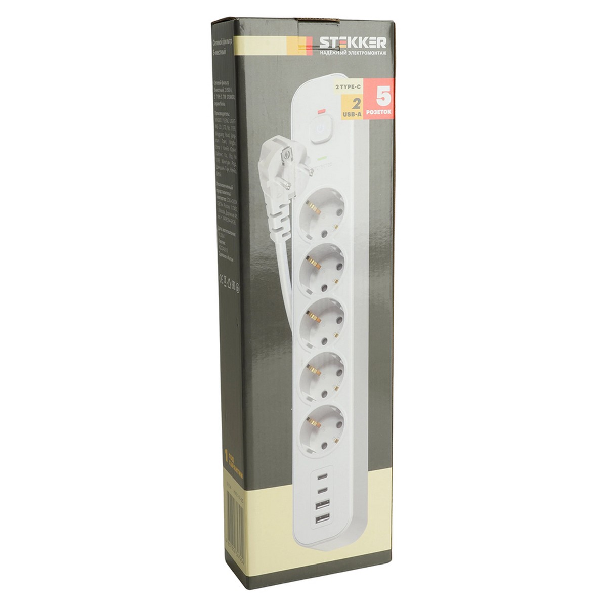 Колодки и удлинители, тройники Сетевой фильтр 5-местный с/з STEKKER 3x1мм2 5 м 250В 16А 2 USB-A+2 Type-C 3 серия Nova белый 50104 