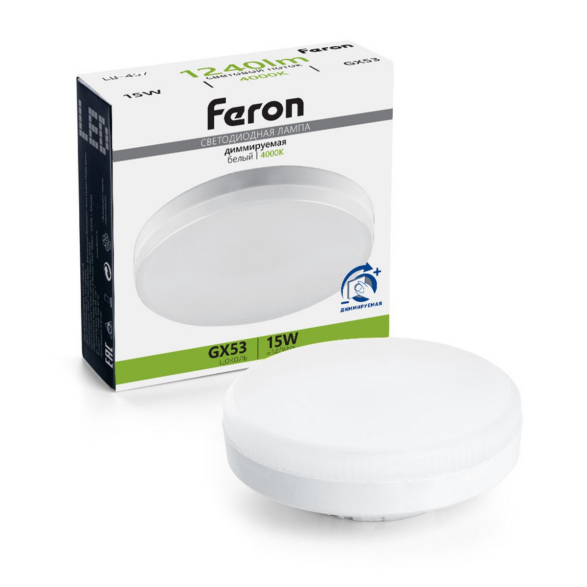 GX70, GX53 Лампа светодиодная диммируемая Feron LB-457 GX53 15W 230V 4000K 51068 