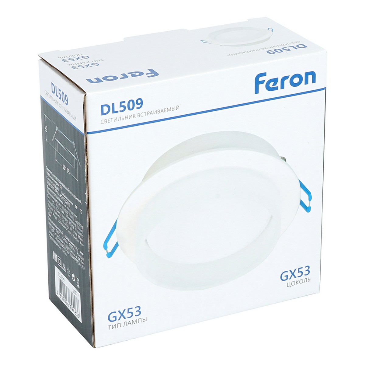 Встраиваемые светодиодные светильники Светильник Feron встраиваемый DL509 потолочный GX53 белый 51937 
