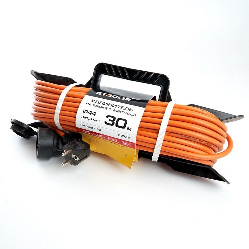 Колодки и удлинители, тройники Удлинитель-шнур на рамке  с/з Stekker HM05-01-30 (US1) 3*1,5мм2 30м 220В 16А Home оранжевый 39633 