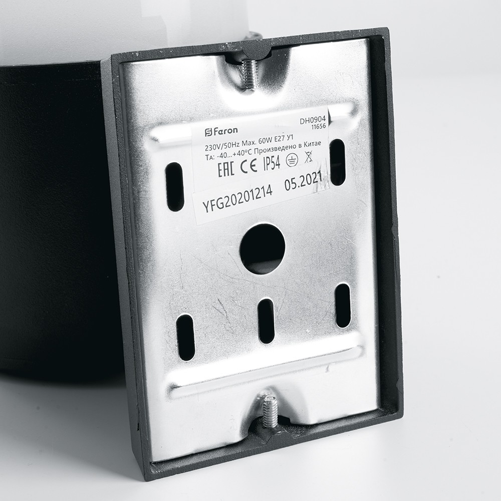 Уличные настенные светильники Светильник садово-парковый Feron DH0904 на стену вверх  E27 230V черный 11656 