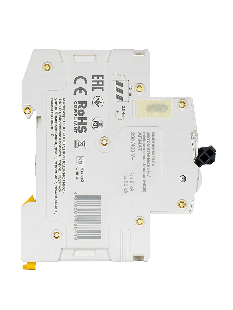 2 полюсные (двухполюсные) Автоматический выключатель IEK ARMAT M06N 2P C 1А AR-M06N-2-C001 