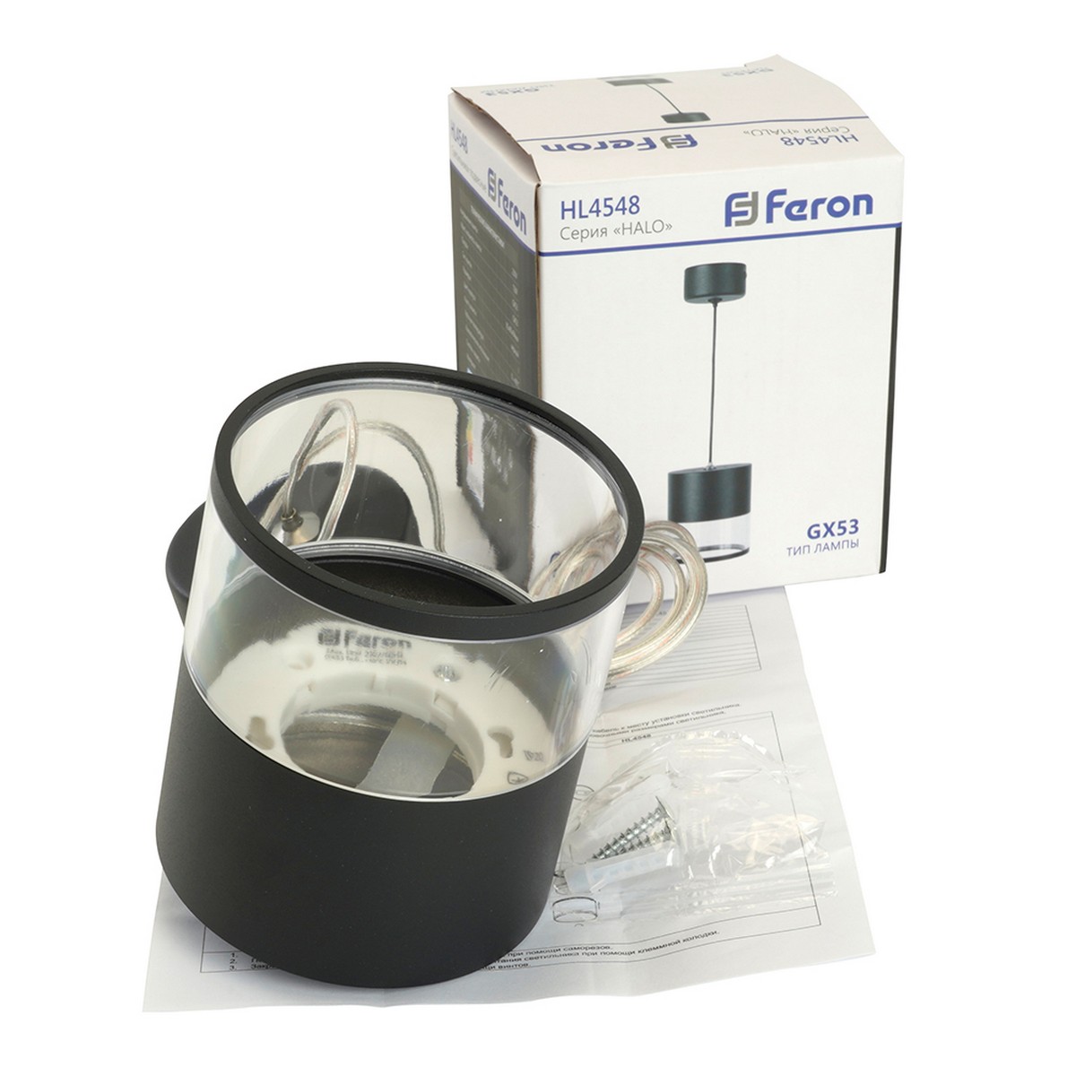 Подвесные светодиодные светильники Светильник Feron потолочный HL4548 HALO levitation на подвесе GX53 12W , черный 85*80 48749 