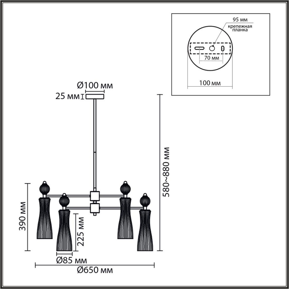 Люстры Люстра LUMION 8268/6 EMILY 