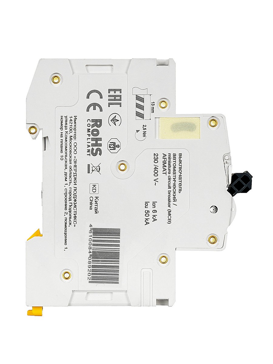 3 полюсные (трехполюсные) Автоматический выключатель IEK ARMAT M06N 3P D 40А AR-M06N-3-D040 