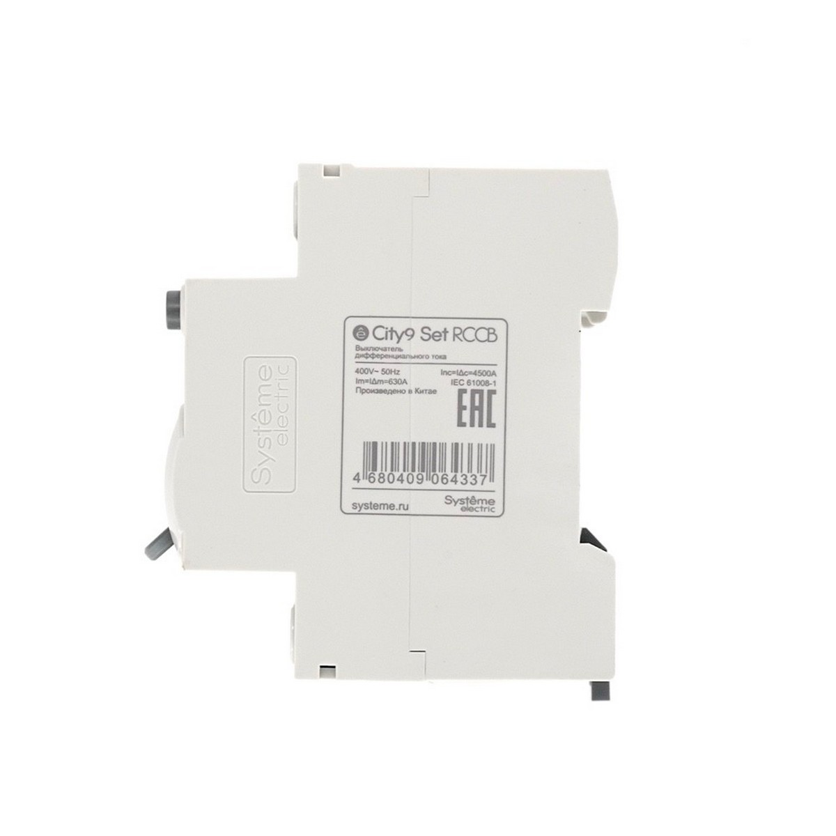 Systeme Electric Выключатель дифференциального тока SE City9 Set (ВДТ) 63А 4P 30мА Тип-A 400В C9R68463 