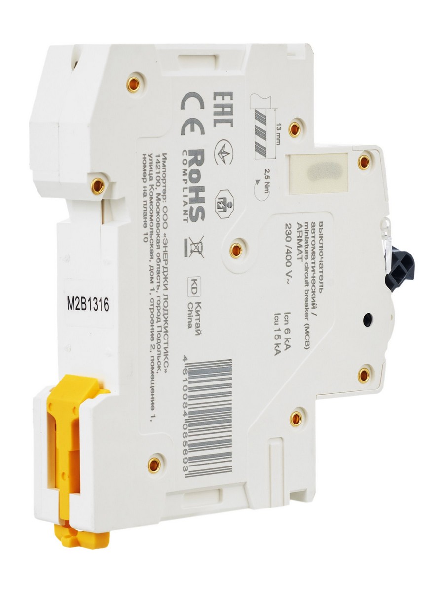 1 полюсные (однополюсные) Автоматический выключатель IEK ARMAT M06N 1P B 13А AR-M06N-1-B013 