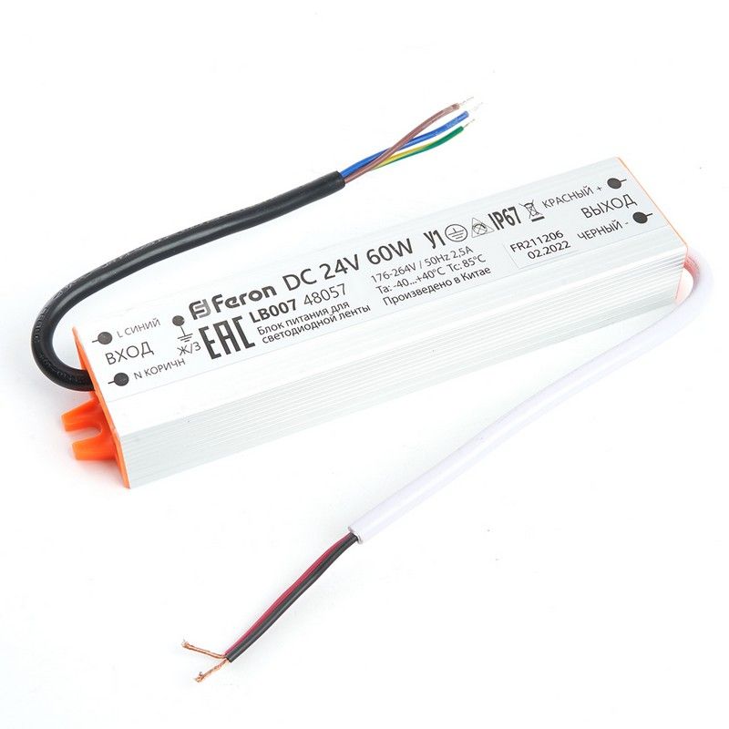 Блоки питания для светодиодной ленты Трансформатор Feron для светодиодной ленты 60W 24V (драйвер) LB007 48057 