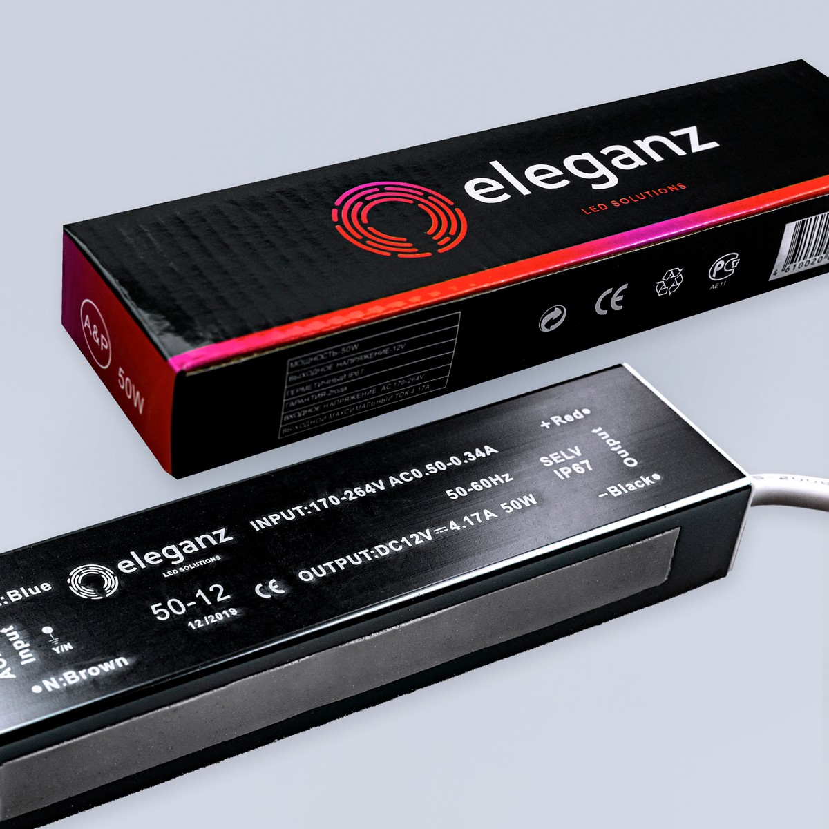 Блоки питания для светодиодной ленты Блок питания для светодиодной ленты Eleganz 12V 50W IP67 герметичный 1116 