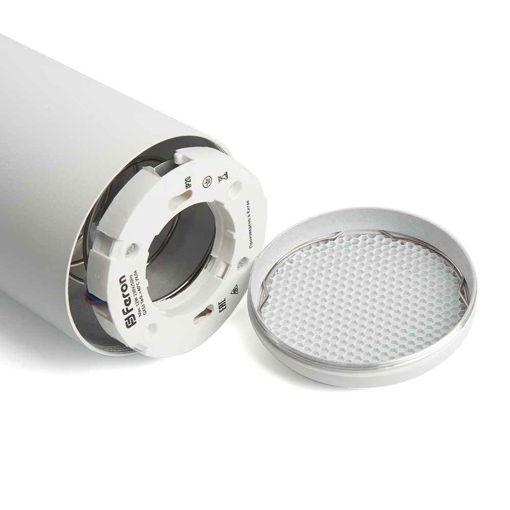 Подвесные светодиодные светильники Светильник подвесной Feron HL3658 Barrel ECHO levitation GX53 белый 48402 