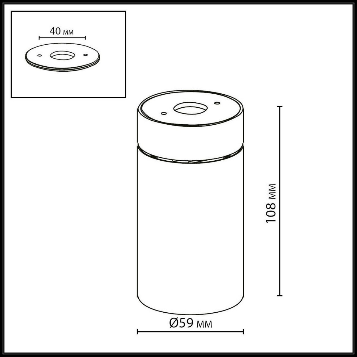 Светильники споты светодиодные Потолочный светильник ODEON LIGHT 7132/7CL TURNO 
