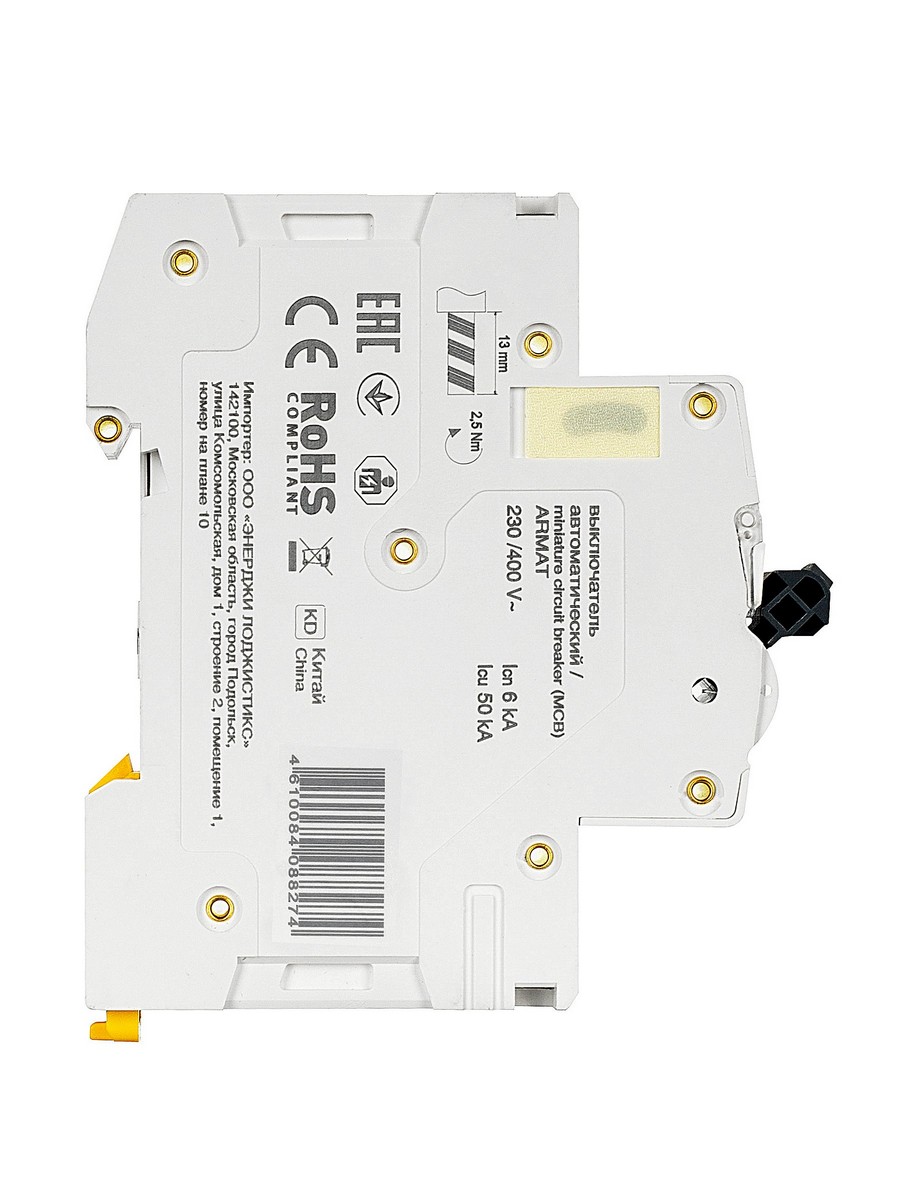 3 полюсные (трехполюсные) Автоматический выключатель IEK ARMAT M06N 3P C 50А AR-M06N-3-C050 