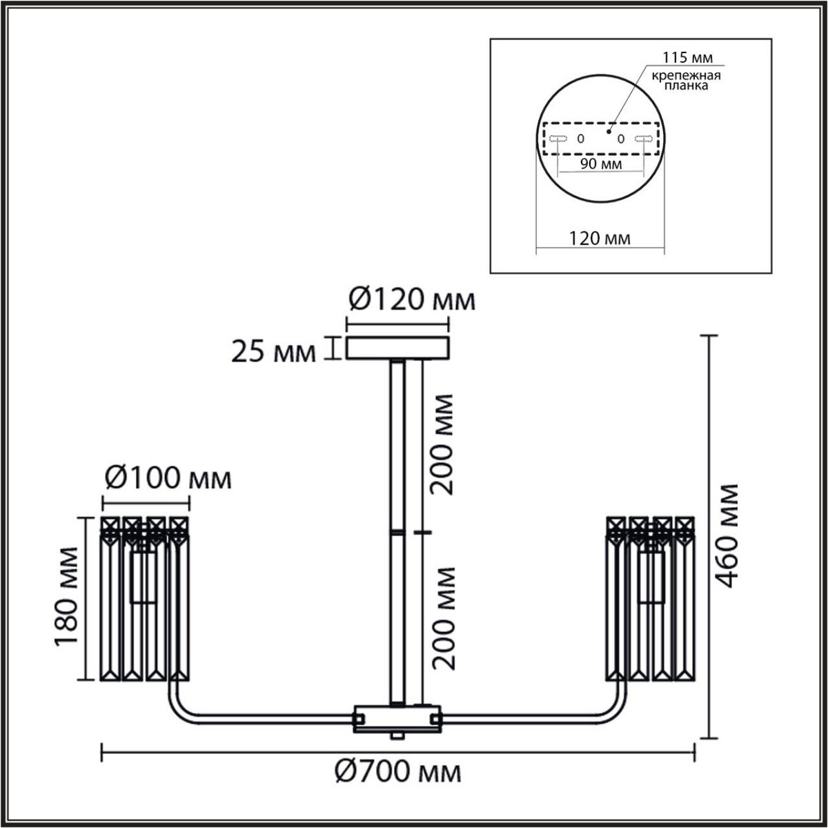 Люстры Люстра потолочная LUMION 8347/7 FAVLA 