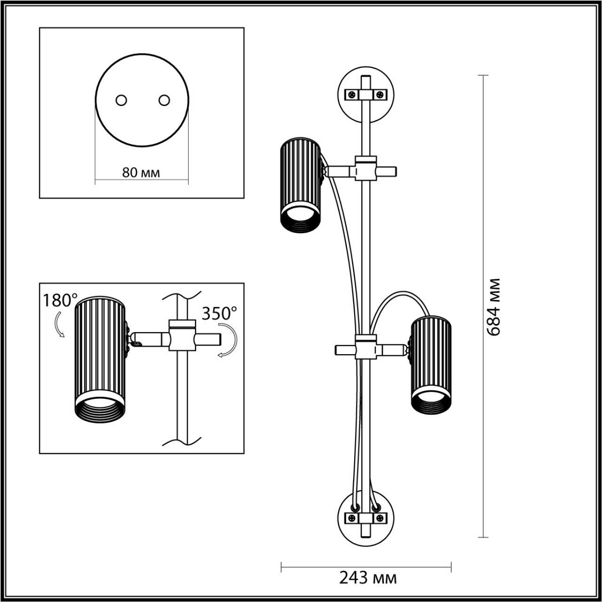 Бра Настенный светильник ODEON LIGHT 7013/2W MANCHESTER GU10 LED 