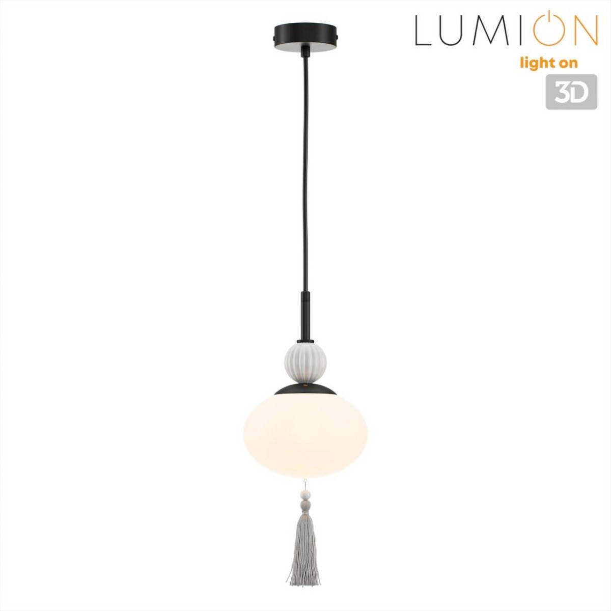 Подвесные светодиодные светильники Подвес LUMION 8273/1A GLORIYA 
