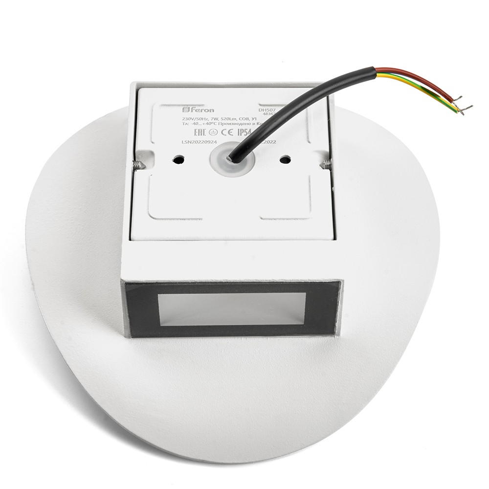 Уличные настенные светильники Светильник уличный светодиодный Feron DH507 7W 520Lm 3000K белый 48367 