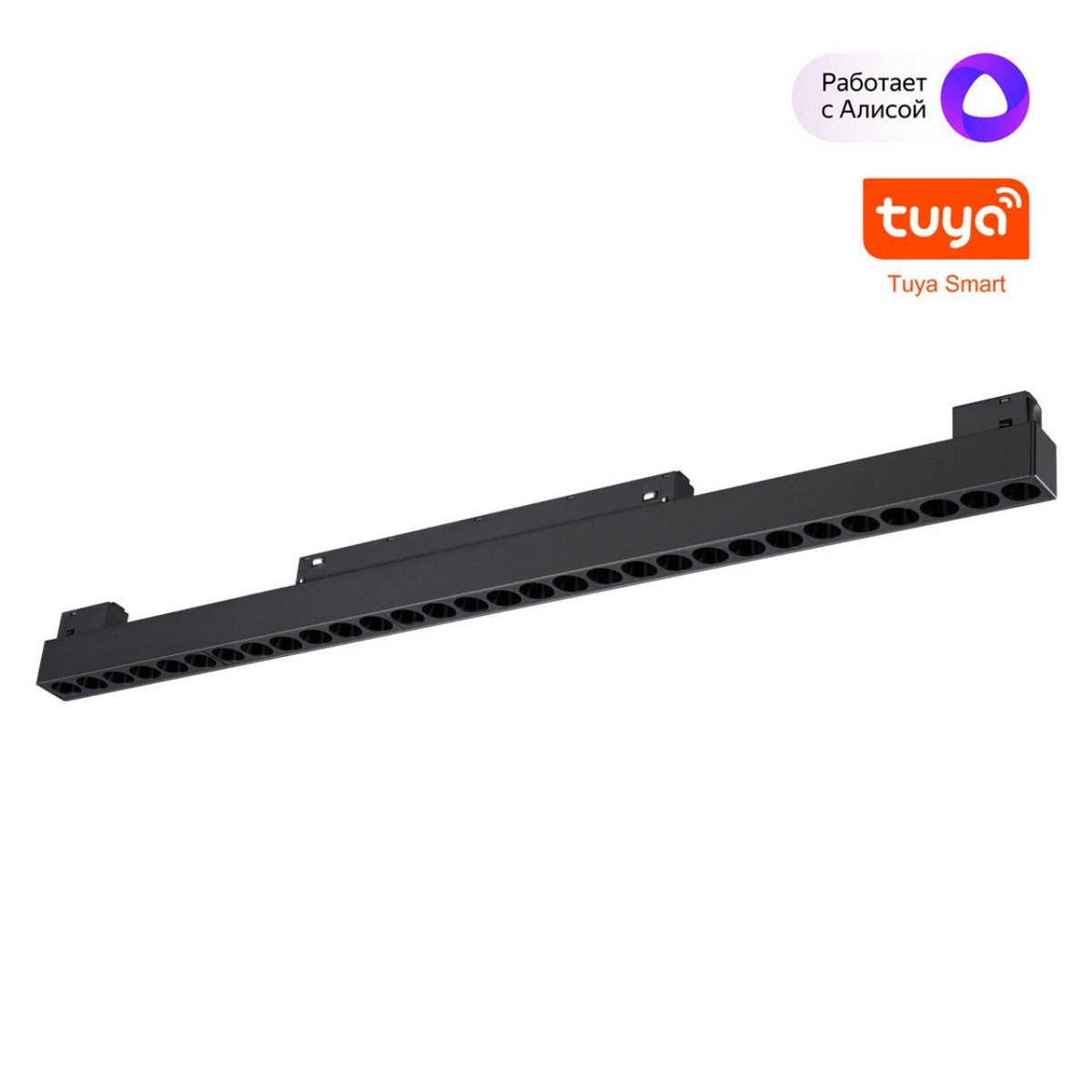 Трековые светодиодные светильники Трековый смарт-светильник диммир. со сменой цв.температуры (управление - пульт ДУ/Tuya Smart Life) NOVOTECH 359637 FLUM