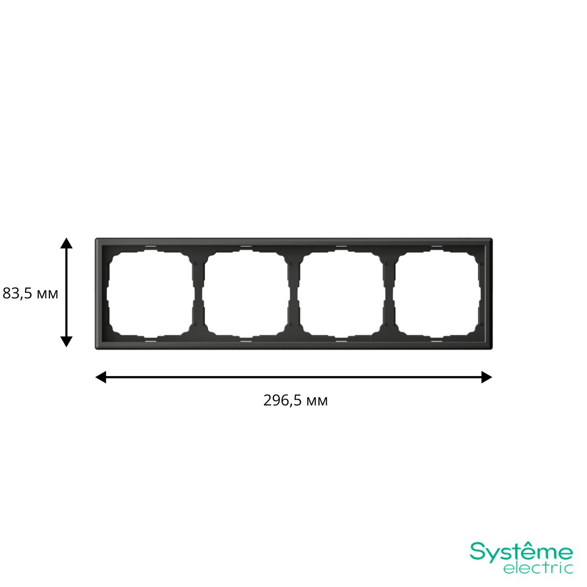 ArtGallery Базальт Рамка Systeme Electric ArtGallery Базальт 4-ая универсальная GAL001404
